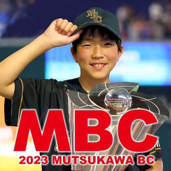 福田哲大