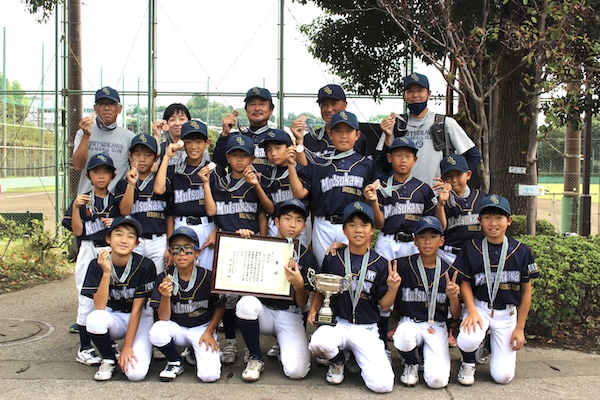 2023年 各区対抗横浜市大会3位