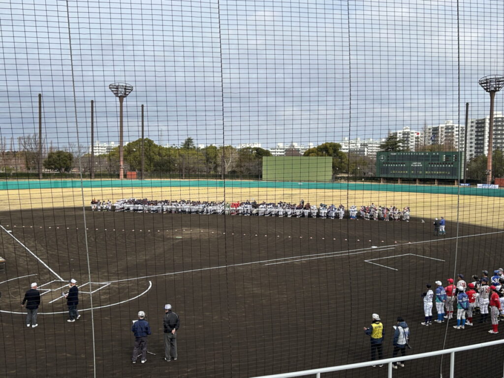 全国共済開会式